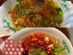 -草原塞蛮羊火锅城(港湾店)