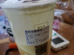 -古茗(石狮德辉七楼一店)