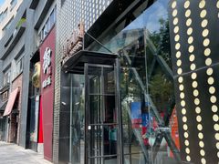 -肆月河豚·新淮扬(金融街店)