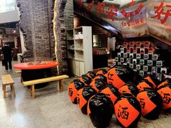 -和平菓局(王府井店)