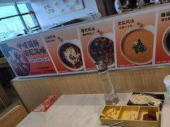 -呷哺呷哺 黄金牧场 (中发百旺店)