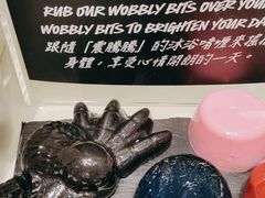 -LUSH(威尼斯人店)