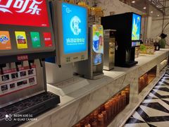 -诱货海鲜自助火锅(爱琴海购物公园东百店)