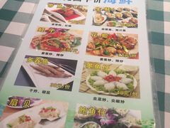 菜单-紫光园(十里堡店)