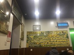 -真素诚(玉泉路总店)