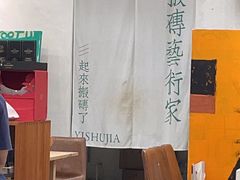 -玫瑰咖啡(中山六路店)