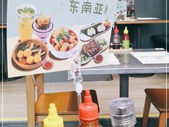 -蔡澜PHO(海岸城店)