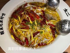-太二酸菜鱼(金沙印象城店)