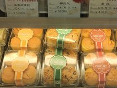 -红宝石·鲜奶小方(昌里店)