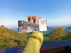 -莫干山风景区