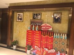 -群乐饭店(滨安路店)