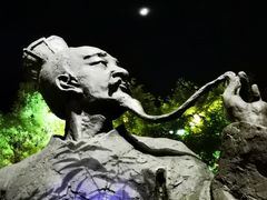 -大唐不夜城