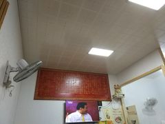 大堂-里兆打面馆