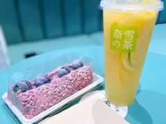 葡萄魔法棒-奈雪的茶(百盛店)