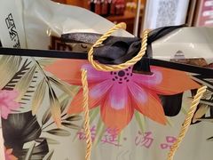 -诺筵汤品·菌汤火锅(南河坝店)