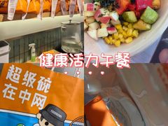 -成都银泰中心in99