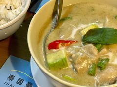 中部绿咖喱鸡肉-帕蓝·暹罗料理(曲阳店)