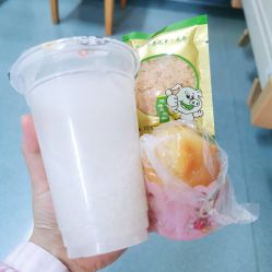 -中国福利会国际和平妇幼保健院(徐汇院区)
