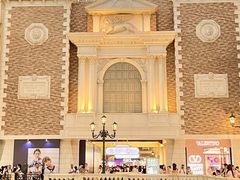 -澳门威尼斯人综合度假区
