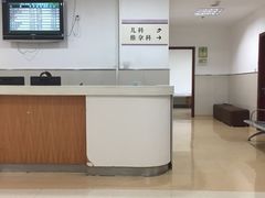 -上海市长宁区天山中医医院