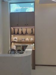 -头道汤头疗养生馆