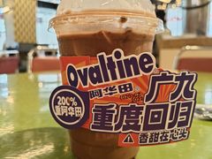 200％阿华田-广九餐室(陈家祠扬韬广场店)