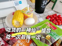 -郴州特产舜华临武鸭(郴州西站店)