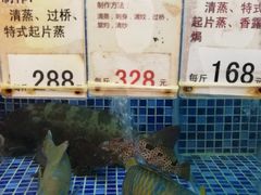 -太子园林酒家