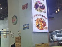 -小竹签烤肉纸包鱼小龙虾(唐韵路店)