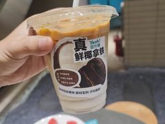 鲜椰拿铁-自然椰·海南清补凉(明珠店)