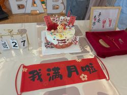 -森宝月子中心(白云山店)
