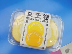 -廣蓮申·點心便利店(美罗城店)