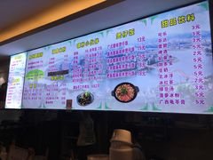 -螺大蛳柳州螺蛳粉·火锅·热干面(西城永捷店)