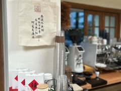 -本無咖啡·BeanWood Coffee