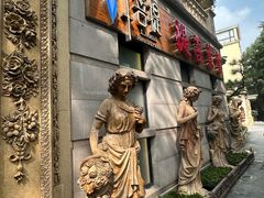 -叶叶菩提(太原别墅店)