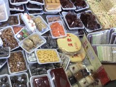 -老王记糕干(养鱼池路店)