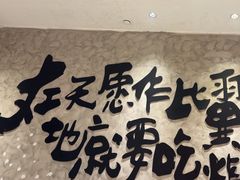 -神府路壹号·海鲜烧烤排档(三坊七巷店)