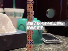 -酷麦私人订制KTV