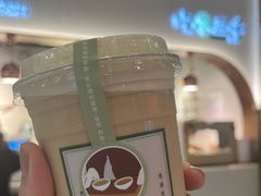 -吃茶三千(海港城店)