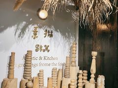 -素描餐厅(灵隐天竺店)