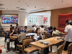 -遇见小面(深圳中心书城店)