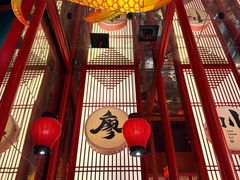 -廖川菜(太阳宫店)