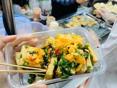 -凤城·食都