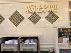-萨莉亚意式餐厅(东山口店)