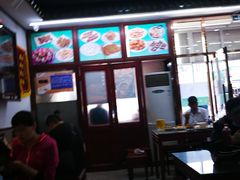 -护国寺小吃(地安门店)