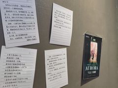 -屋有岛沉浸游戏旗舰店(中山公园店)