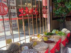 -湘悦回家(棠东店)