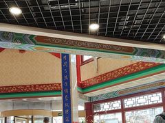 -懋隆金阁·博山菜