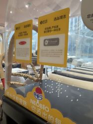 -奈尔宝·儿童乐园·亲子餐厅(前滩店)