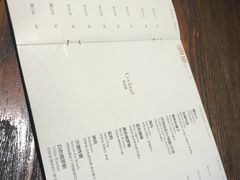 -LAMP BAR 水烟音乐酒吧